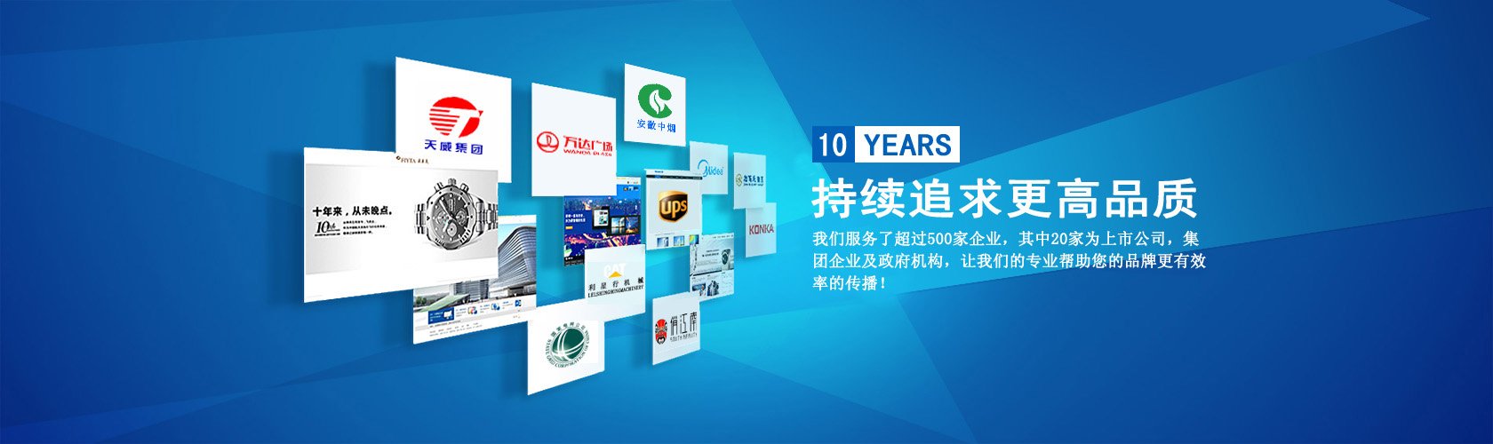 �Ϸ��坍�йܹ�˾