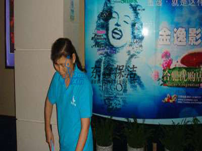 合肥影城保潔托管