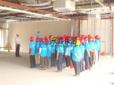 �Ϸʱ�����˾��ȫ����