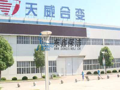 �Ϸʱ����ڄ����